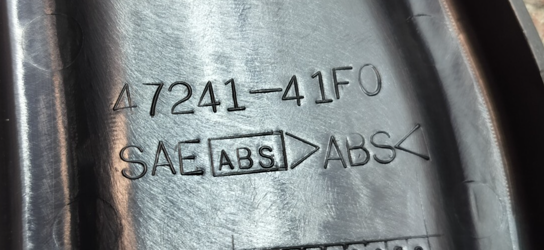 2001-2010 Suzuki VL800 Rear Left Side Frame Cover Fairing | OEM