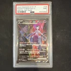 2025 POKEMON JPN SV10-GLORY OF TEAM ROCKET SAR #125 TEAM ROCKET'S MEWTWO EX PSA9