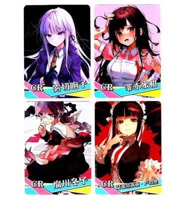 Goddess Story Waifu Cards TCG | Danganronpa - CARD SET [4x CR] Kyoko Toko Mikan