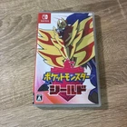 Pokemon Shield Switch NTSC-J Japan Import Game Only Nintendo Switch Version