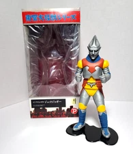 X-Plus Jet Jaguar Toho Daikaiju (Large Monster) Series (Godzilla) (w/ Box)