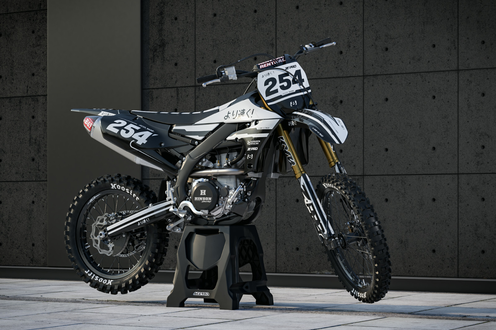 Kit déco semi-perso moto cross YZF 250 stickers personnalisables