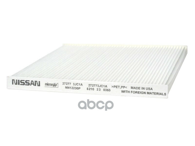 27277-3JC1C Nissan Filterair 272773JC1C, New Genuine OEM Part | eBay