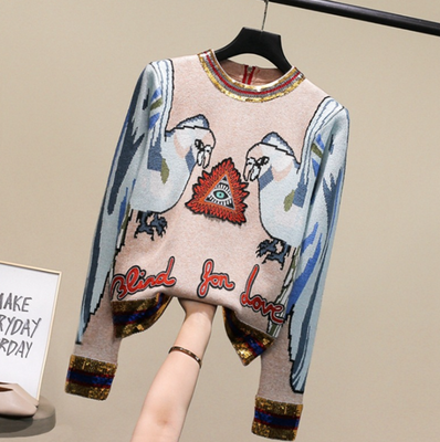 designer inspired jumper