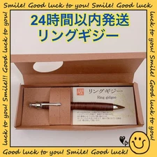 [Shipped within 24 hours] Kobo Kusuki Ringgizzy Mechanical Pencil ②