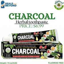 Al Riyan Organic Toothpaste – 11 Herbal Flavors, Fluoride Free