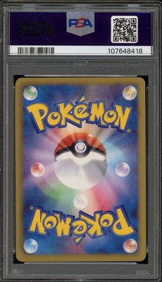 Raikou EX 071/069 Bw4: Dark Rush Holo (Japanese) for sale online