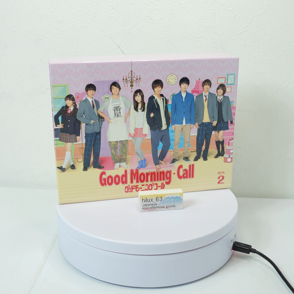 Good Morning Call DVD Box 2 Japan PCBC-61757 Japanese Love comedy