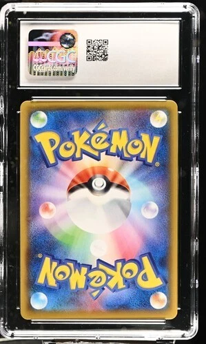 👻👻 CGC 9.5 Mimikyu V VMAX Climax 233/184 CSR S8b Pokemon Card Japanese - Image 2 of 2