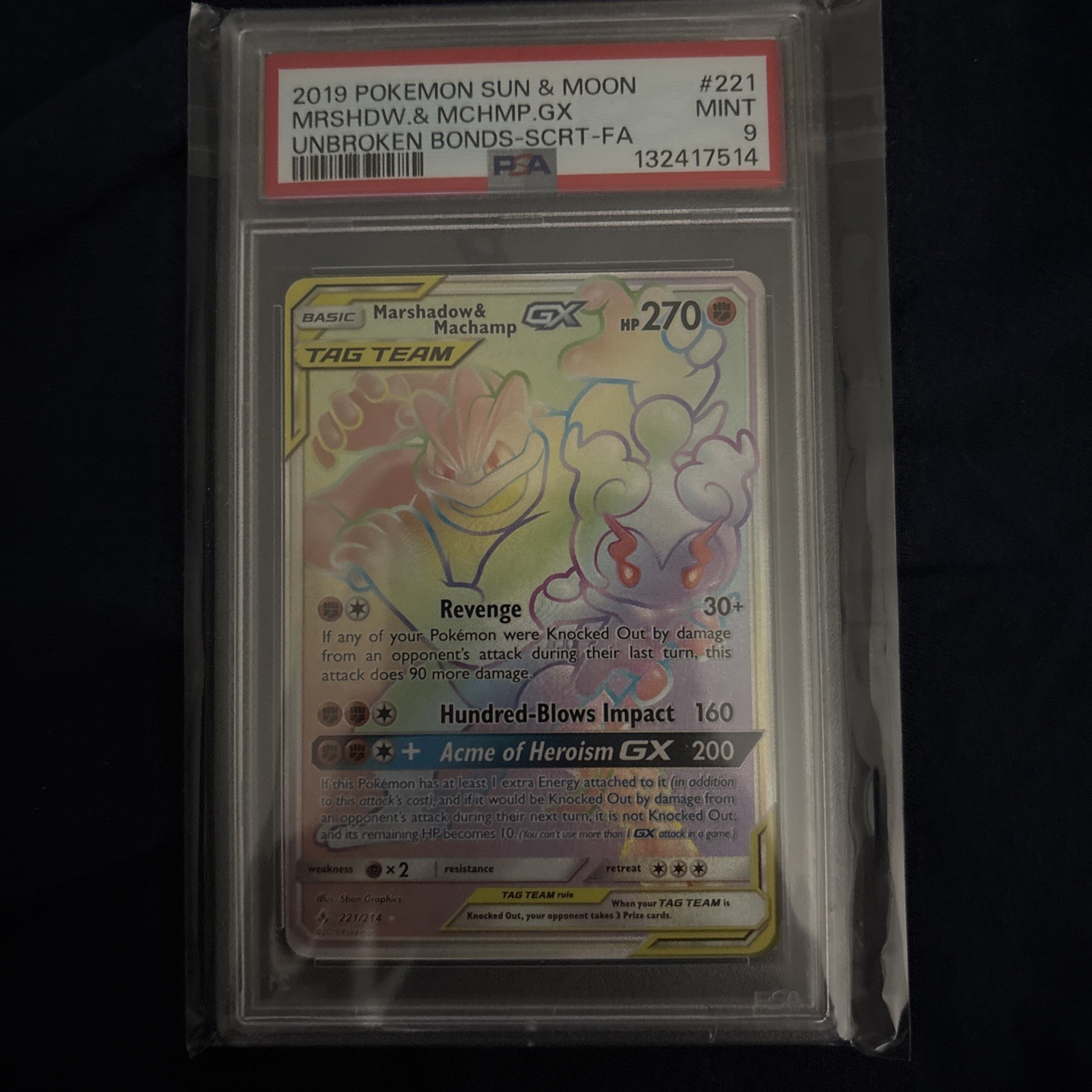 POKEMON 2019 UNBROKEN BONDS MARSHADOW & MACHAMP SECERT GX #221 PSA MINT 9