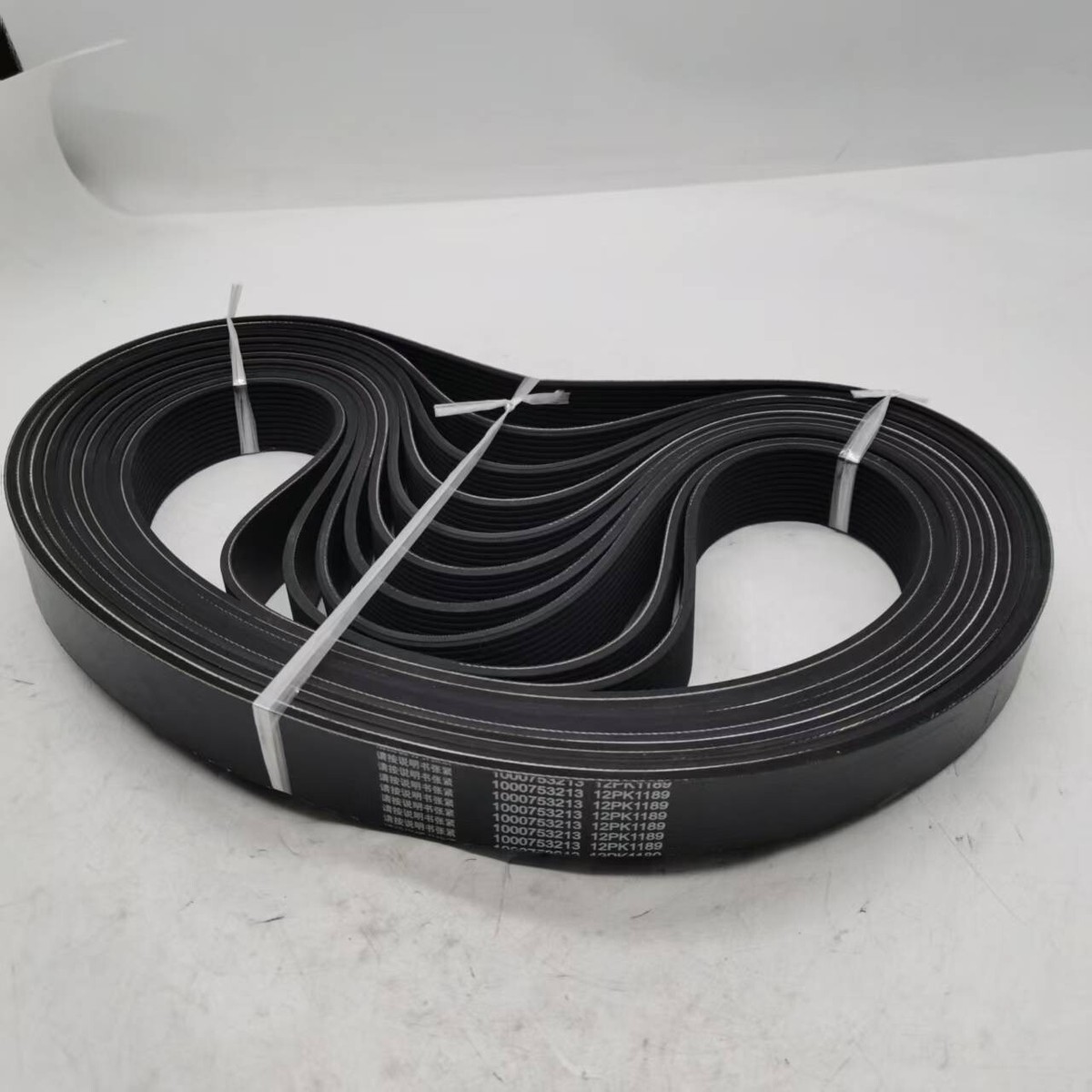 1PC WP13 engine FAN BELT Wedged belt 1000753213 12PK1189 | eBay