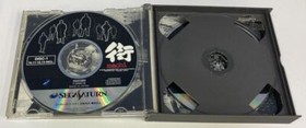 Sega Saturn SS Machi Sound Novel Japan w/ Box 9988 SP