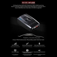 RAD1000 360°Laser Electronic Dog Car Mobile Speed Radar Speed Measuring Detector