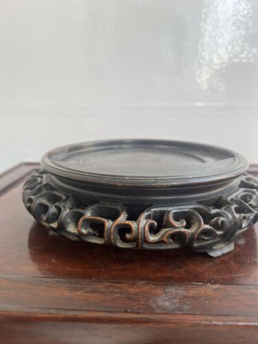 Antique Chinese Hand Carved Rosewood Stand Vase Display Base 老红木座 - Picture 5 of 16