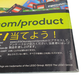 Lego 70004 Chima Wakz Pack Transfer INSTRUCTION MANUALS ONLY 2013 Retired 8-14+