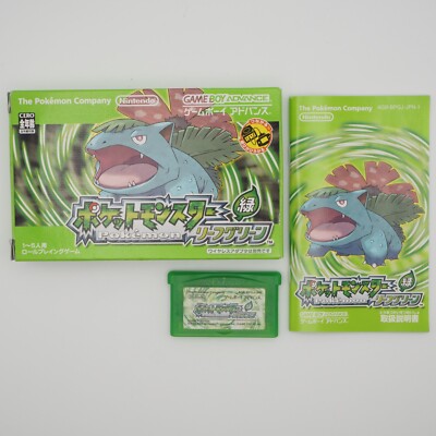 Nintendo GBA Pokemon Emerald Ruby Sapphire Leaf Green Fire Red [VG