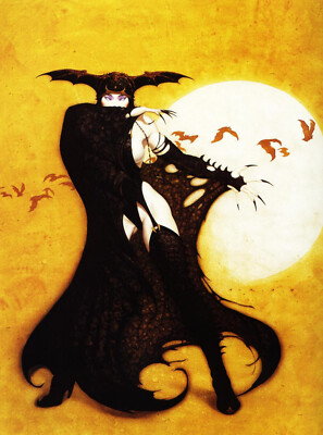 Gerald BROM Poster #5 VEXATIOUS Sirius 2002 BRAND NEW ~ fantasy vampire wiccan~