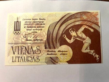 1991 Lithuania 1 Litaruas/Fantasy Note/Olympic Commitee/Scarce/CU #12386