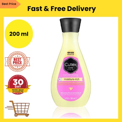BRANDED Cutex Moisture Rich Nail Polish Remover 200ml