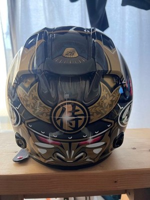 Arai VZ-RAM Pedrosa Spirit Gold Samurai Open Face Helmet 59-60cm L