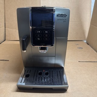 De'Longhi ECAM37095TI Dinamica Plus Coffee and Espresso Machine Titanium