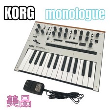 KORG monologue Analog Keyboard Synthesizer 25-Key Silver with Adapter