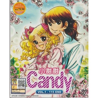 Candy Candy Complete Anime DVD 1-115 End (English Subbed) All Region