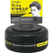 GATSBY Moving Rubber Extreme Mat Mobile 15g [Hair Wax] reservative-Free