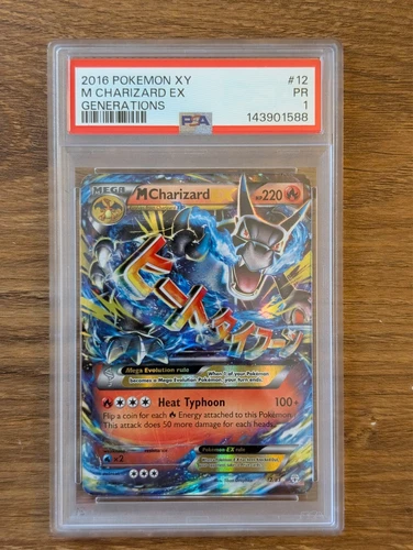 2016 Pokemon XY Generations PSA 1 M Charizard EX #12 Mega FRESH GRADE SLAB