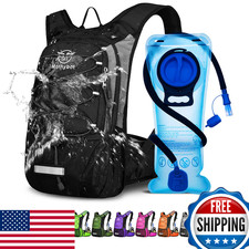 Mothybot Hydration Pack, Insulated Hydration Backpack with 2L BPA Free Water Bla