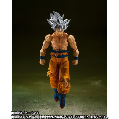 sh figuarts son goku ultra instinct toyotarou edition figure BANDAI NEW SEALED