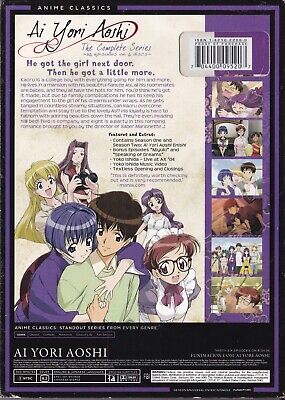 Ai Yori Aoshi Anime DVD's