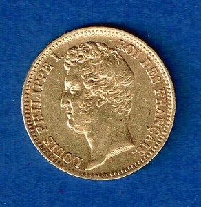 Клапан or 1831