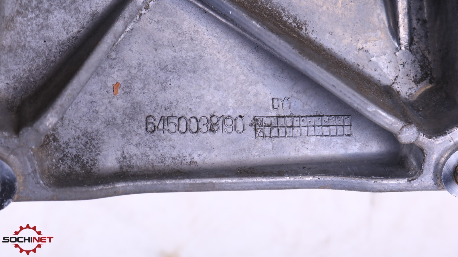Picture 7 of 7