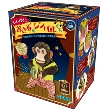 Musical Jolly Chimp Monkey Doll Toy Story Cymbals YAMANI Remake New From Japan