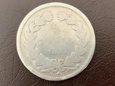 2 Francs Louis Philippe Ier 1838 B Rouen Louis Philippe Ier, 1830-1848 - Photo 1/2