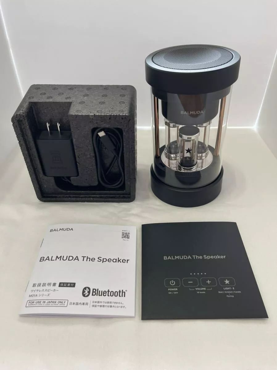 BALMUDA The Speaker M01A-BK Black Bluetooth Sealed 8W Audio Equipment New