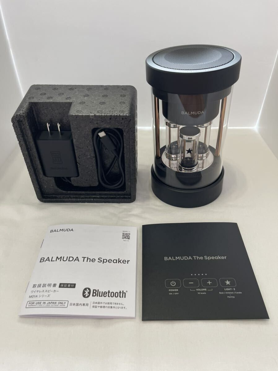 BALMUDA The Speaker M01A-BK Black Bluetooth Sealed 8W Audio Equipment New