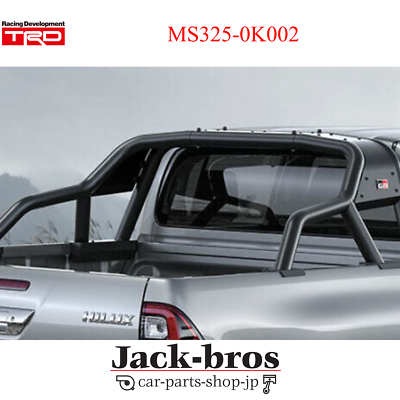 ハイラックス　TRDスポーツバー ハイラックスTRDスポーツバーとSPORTGUARD | Pro-Form Japan