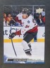 2022-23 Upper Deck Extended Series Hockey Mint Base