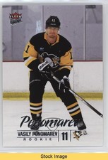 2024 Upper Deck Fleer Ultra Rookies Silver Foil Vasily Ponomarev #218 READ 3d2