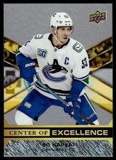2020-21 Upper Deck Overtime Center of Excellence Bo Horvat Vancouver Canucks