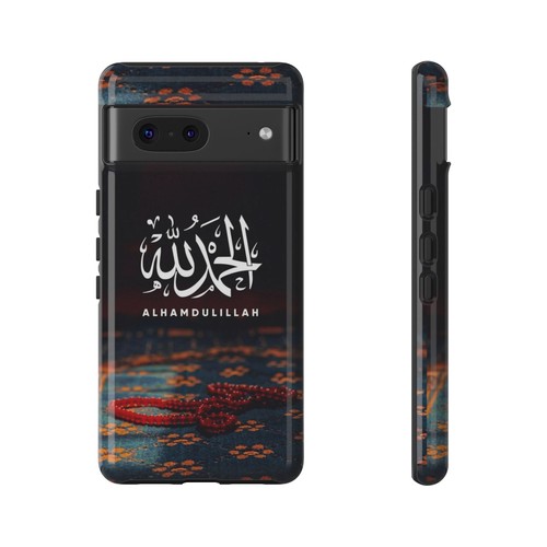 Arabic Phone Case with Alhamdulillah Design, Stylish Phone Cover, Muslim,Islam - 第 136/269 張圖片
