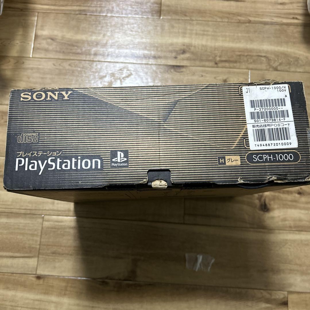 SONY PlayStation　　SCPH-1000 Playstation Console [Model: SCPH-1000 Series] (Playstation