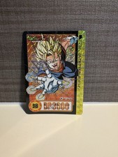 Dragon Ball Z 1995 Carddass No. 295   Vegito Bandai Prism Holo