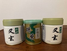 Yamamasa Koyamaen x Marukyu Koyamaen Matcha Can set of 3 UJI Ceremonial Grade