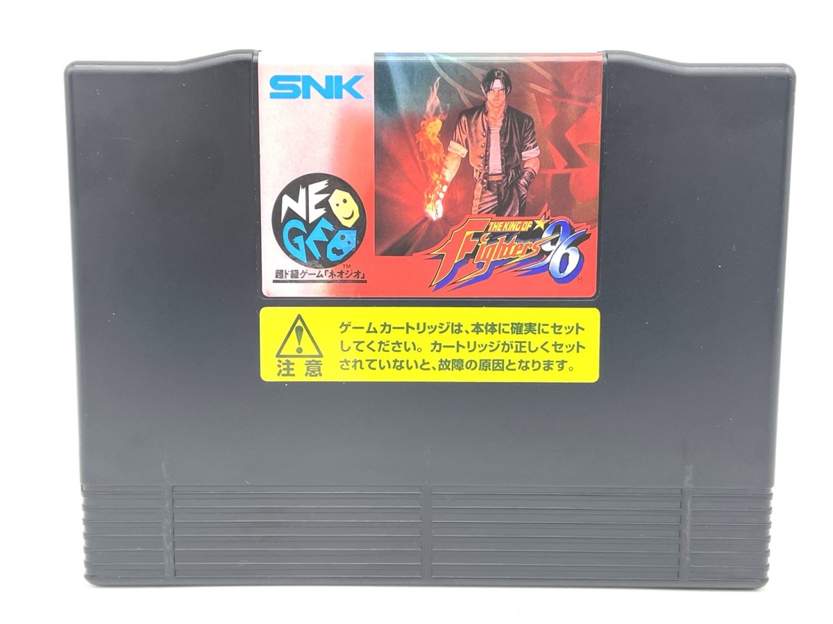 Neo Geo AES The King Of Fighters 96 SNK ROM Cartridge Tested