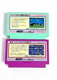 [Box and instruction manual included] Famicom software Ninja Jajamaru-kun