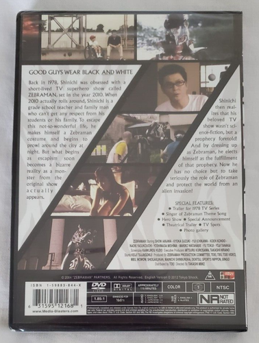 DVD 6 Super Heroes Guardians The Tick Funken Mystery Männer Zebraman Super 4 Neu - Bild 6 von 19