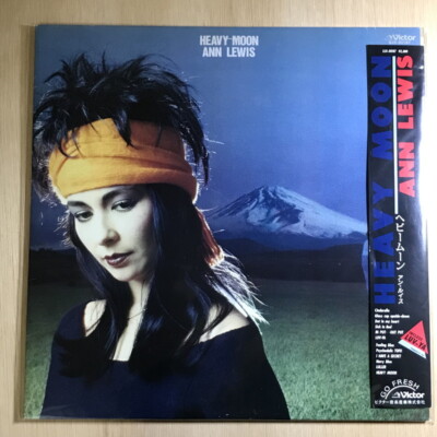 Ann Lewis/Heavy Moon SJX30187 Used LP | eBay